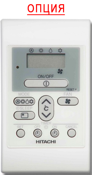 Канальный внутренний блок мульти сплит-системы Hitachi RAD-35RPE