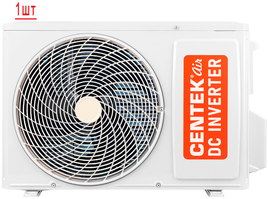 Мульти сплит-система на 2 комнаты Centek CT-66AM2-H14/4DR3C/CT-66AMWM-H07/4R3B(FX)*2