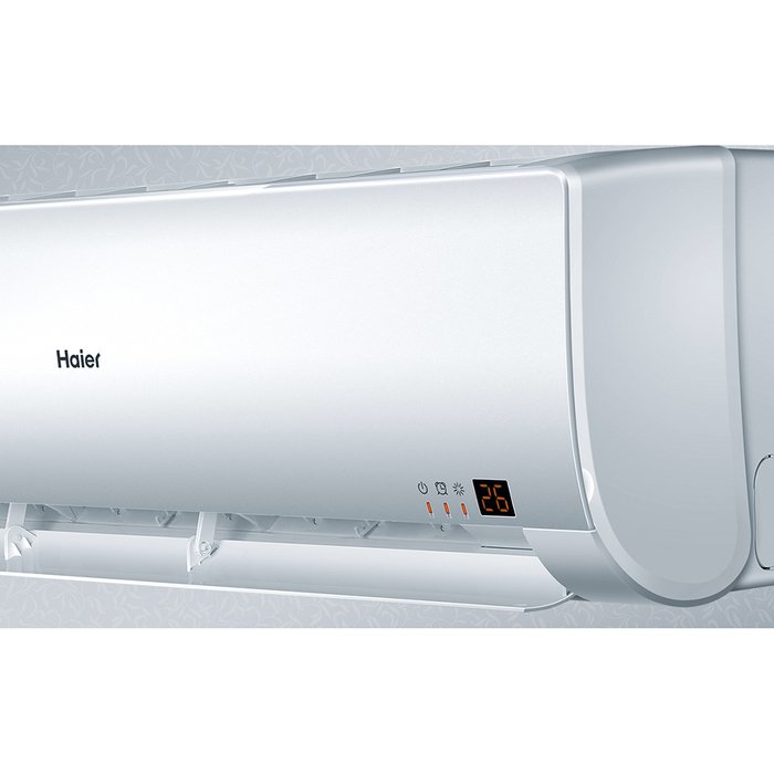Настенный внутренний блок мульти сплит-системы Haier AS12BS4HRA