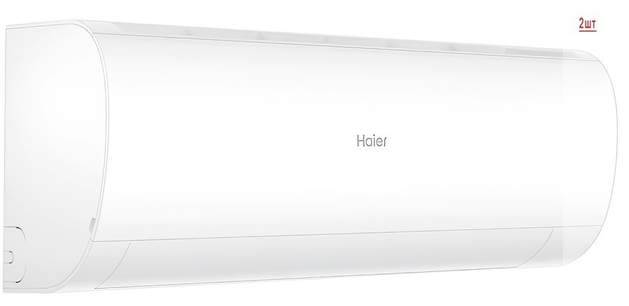 Мульти сплит-система на 2 комнаты Haier Coral M Super Match 2U40S2SM1FA/AS20PS1HRA-M*2