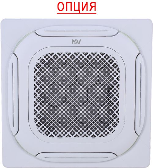 Кассетная VRF система Mdv I3-At15C4CVR12