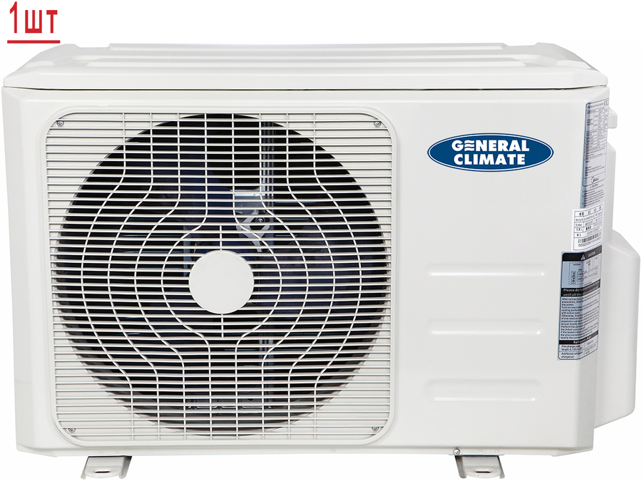 Мульти сплит-система на 2 комнаты General Climate Free Multi 1 GU-M2EA18HN2/GC-MER09HRN1 (WiFi)*2
