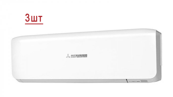 Мульти сплит-система на 3 комнаты Mitsubishi Heavy Free Match SCM60ZS-W/SRK25ZS-W*3шт