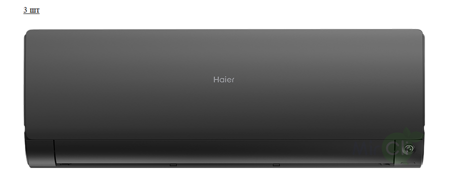 Мульти сплит-система на 3 комнаты Haier Super Match 3U55S2SR5FA/AS35S2SF2FA-B/AS25S2SF2FA-B*2шт