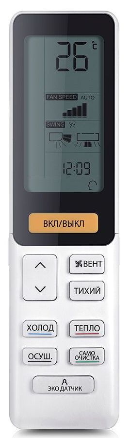 Кондиционер Haier Flexis HSU-12HFF103/R3-W/HSU-12HUF103/R3/-40