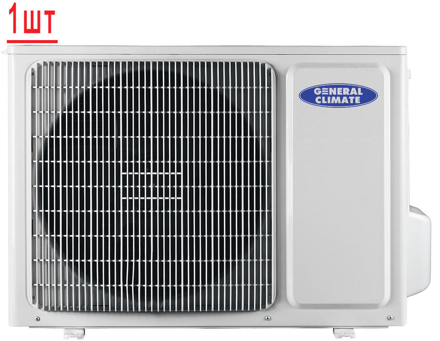 Мульти сплит-система на 2 комнаты General Climate Free Multi 2 GU-M2E14H32/GC-ME07HR32*2