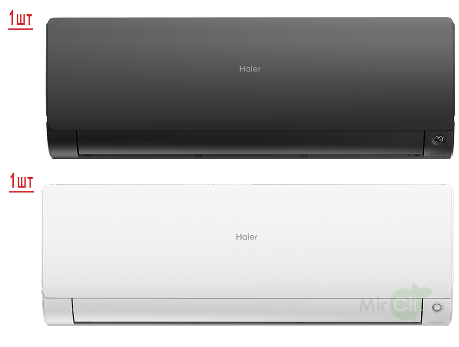 Мульти сплит-система на 2 комнаты Haier Flexis Super Match  2U40S2SM1FA/AS25S2SF2FA-W/AS25S2SF2FA-B