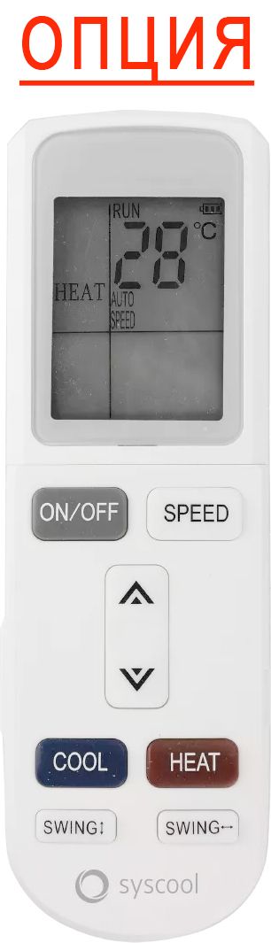 Канальный блок VRF системы Berlingtoun BVPR/I-140TA1V/INV