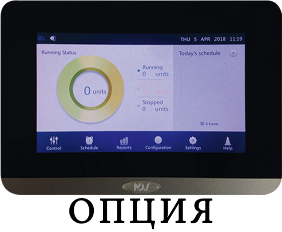Кассетная VRF система Mdv MDI2-112Q4DHN1