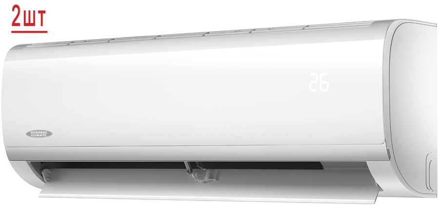 Мульти сплит-система на 2 комнаты General Climate Free Multi 1 GU-M2EA18HN2/GC-MER09HRN1 (WiFi)*2