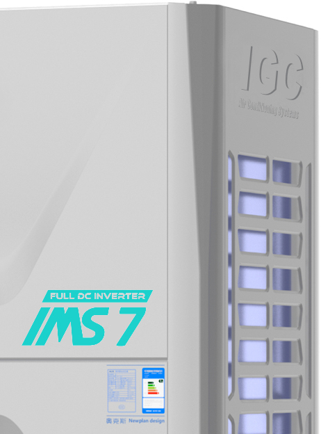 Наружный блок VRF системы IGC IMS-EX615NB(7L)