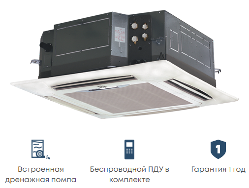 Кассетный фанкойл до 12 кВт Mdv MDKA-V1500FA/MDV-MBQ4-02C