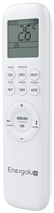 Кондиционер Energolux Basel SAS07B4-A/SAU07B4-A-WS30