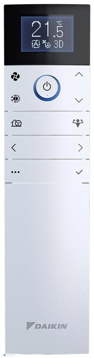 Кондиционер Daikin Emura 3 FTXJ42AW/RXJ42A