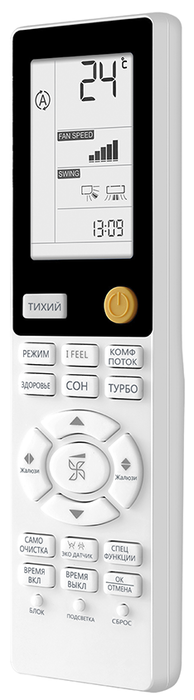 Кондиционер Haier Flexera AS35S2SF2FA-G/1U12BS3ERA