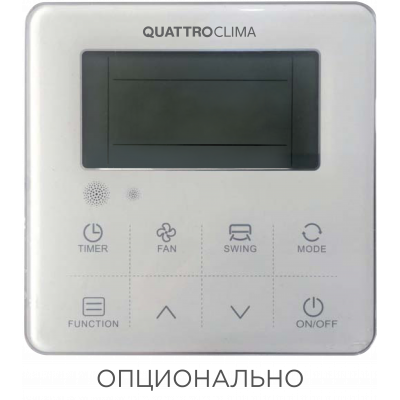 Кассетный кондиционер QUATTROCLIMA QV-I60CG/QN-I60UG/QA-ICP10