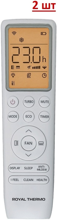 Мульти сплит-система на 2 комнаты Royal Thermo RTFMO-14HN8/RTFMI-07HN8/white*2
