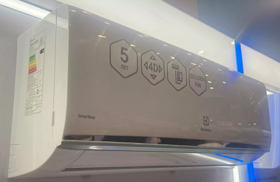 Кондиционер Electrolux Smartline EACS-18HSM/N8_V2