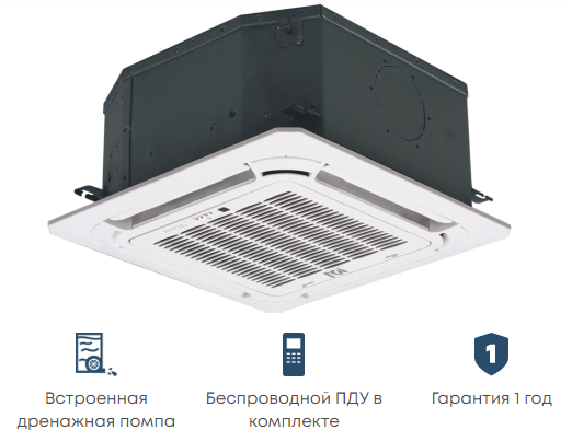 Кассетный фанкойл до 5 кВт Mdv MDKD-V400/MDV-MBQ4-03B