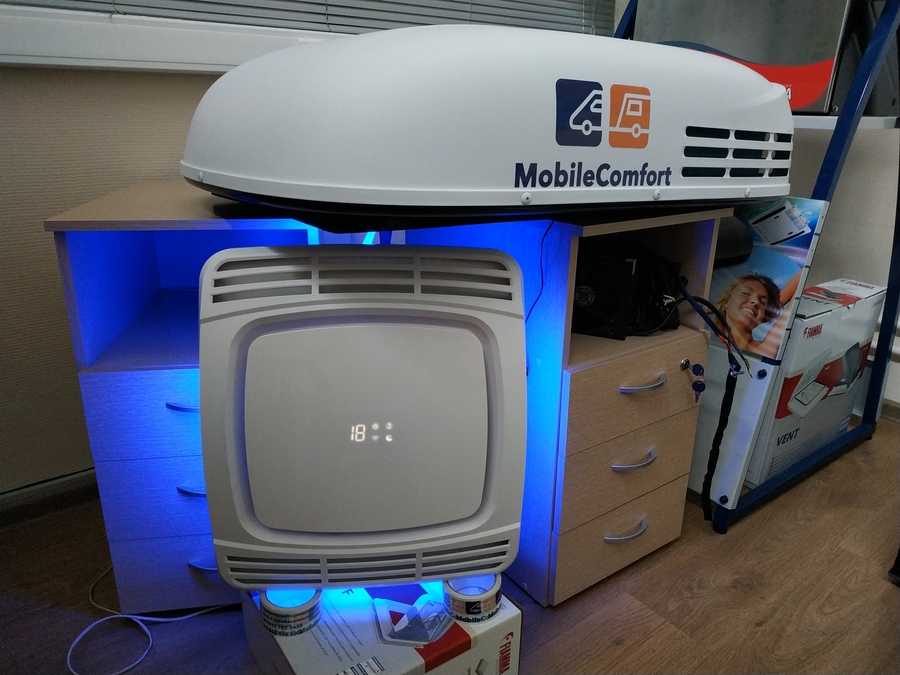 Автомобильный мобильный кондиционер MobileComfort MC3500