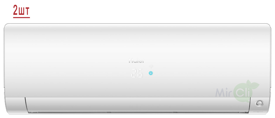 Мульти сплит-система на 2 комнаты Haier Flexis Super Match 2U40S2SM1FA/AS25S2SF1FA-W*2шт