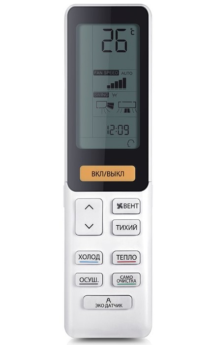 Кондиционер Haier Flexis Super Match AS70S2SF2FA-W/1U70S2SJ2FA