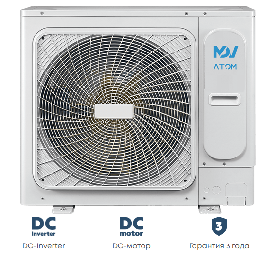 Наружный блок VRF системы Mdv V56W/DHN1(At)