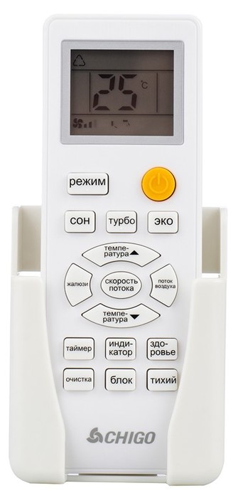 Кондиционер Chigo King CS-35V3A-1C172/White