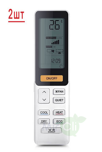 Мульти сплит-система на 2 комнаты Haier Flexis Super Match 2U50S2SM1FA-3/AS25S2SF2FA-W/AS35S2SF2FA-W