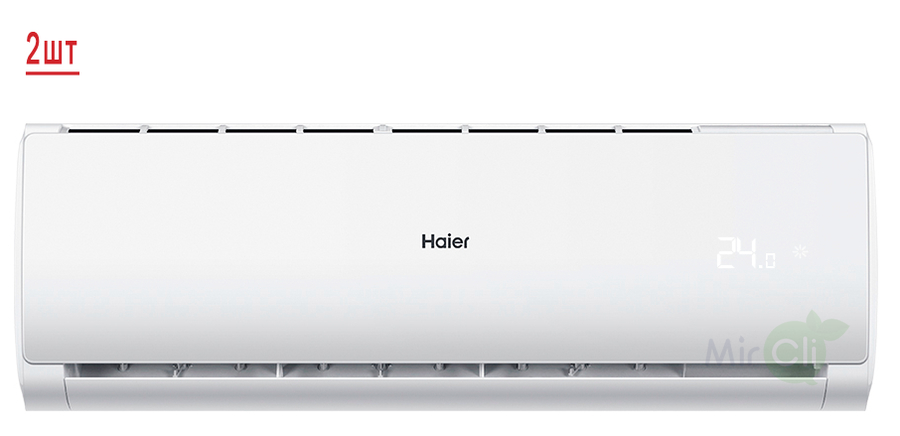Мульти сплит-система на 2 комнаты Haier Leader Super Match 2U40S2SM1FA/AS07TS6HRA-M*2шт