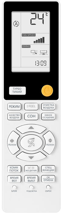 Кондиционер Haier Flexis Super Match AS35S2SF3FA-G/1U35S2SM3FA