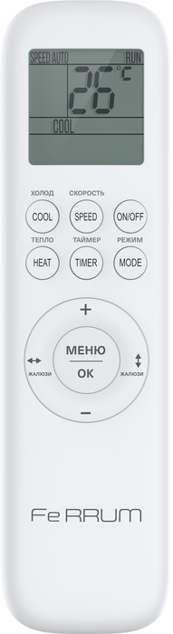 Кондиционер Ferrum Titan iFIS07VR1/iFOS07VR1