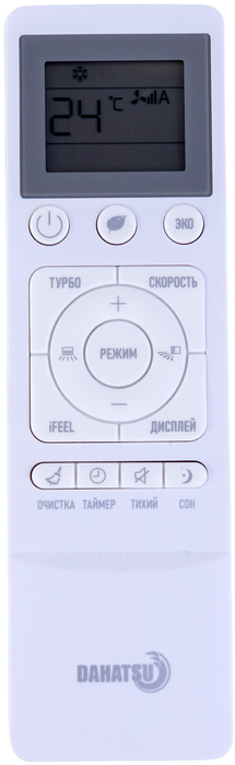 Кондиционер Dahatsu MIRROR BCH-12i