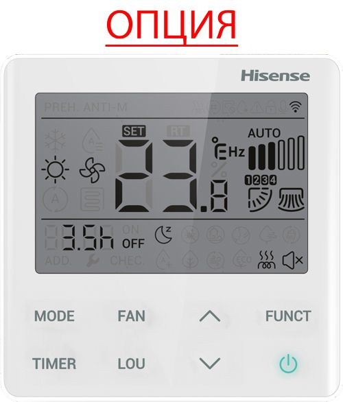 Канальный кондиционер Hisense AUD-60HX4REM2/AUW-60H6RN2