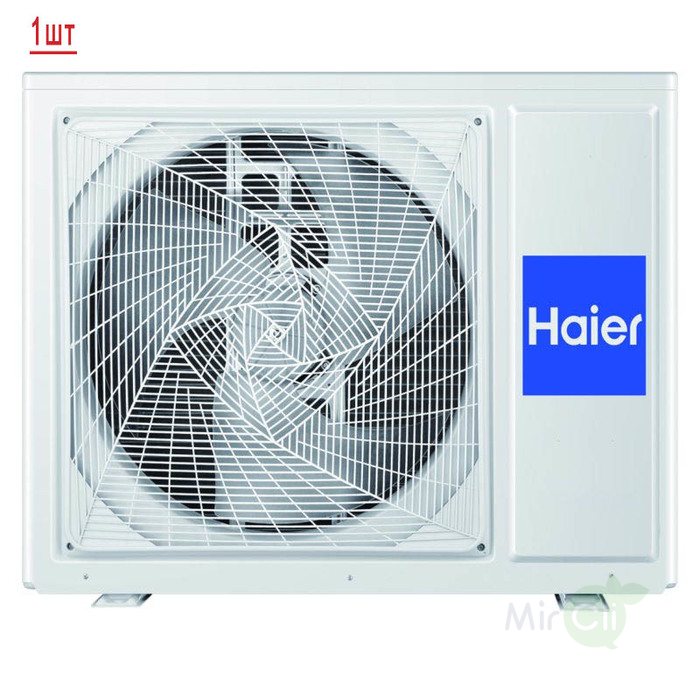 Мульти сплит-система на 3 комнаты Haier Flexis Super Match 3U70S2SR5FA/AS25S2SF2FA-B/AS25S2SF2FA-W*2шт
