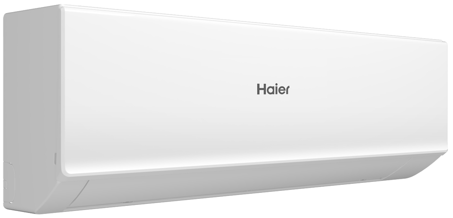 Кондиционер Haier Quantum AS25HQJ1HRA-W/1U25HQJ1FRA