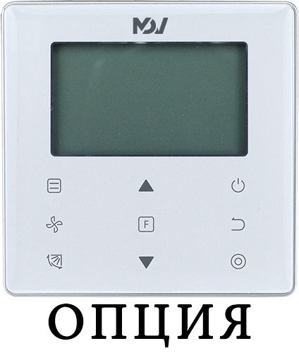 Кассетная VRF система Mdv MDI2-100Q4DHN1