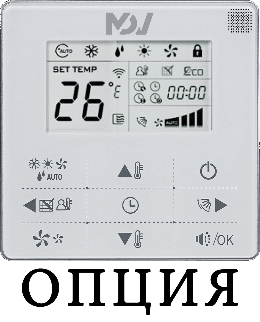 Кассетный фанкойл до 12 кВт Mdv MDKA-1200F/MDV-MBQ4-02C