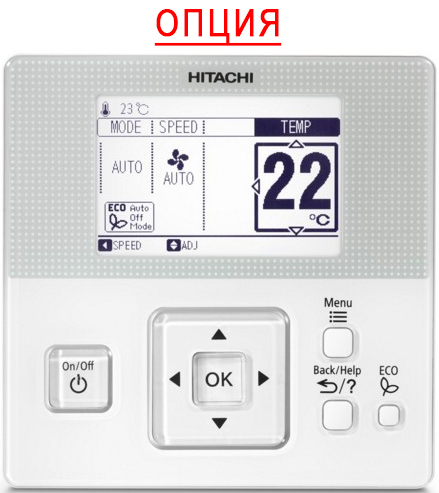 Канальный внутренний блок мульти сплит-системы Hitachi RAD-35RPE