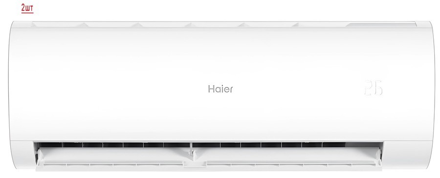 Мульти сплит-система на 2 комнаты Haier Coral M Super Match 2U40S2SM1FA/AS20PS1HRA-M*2