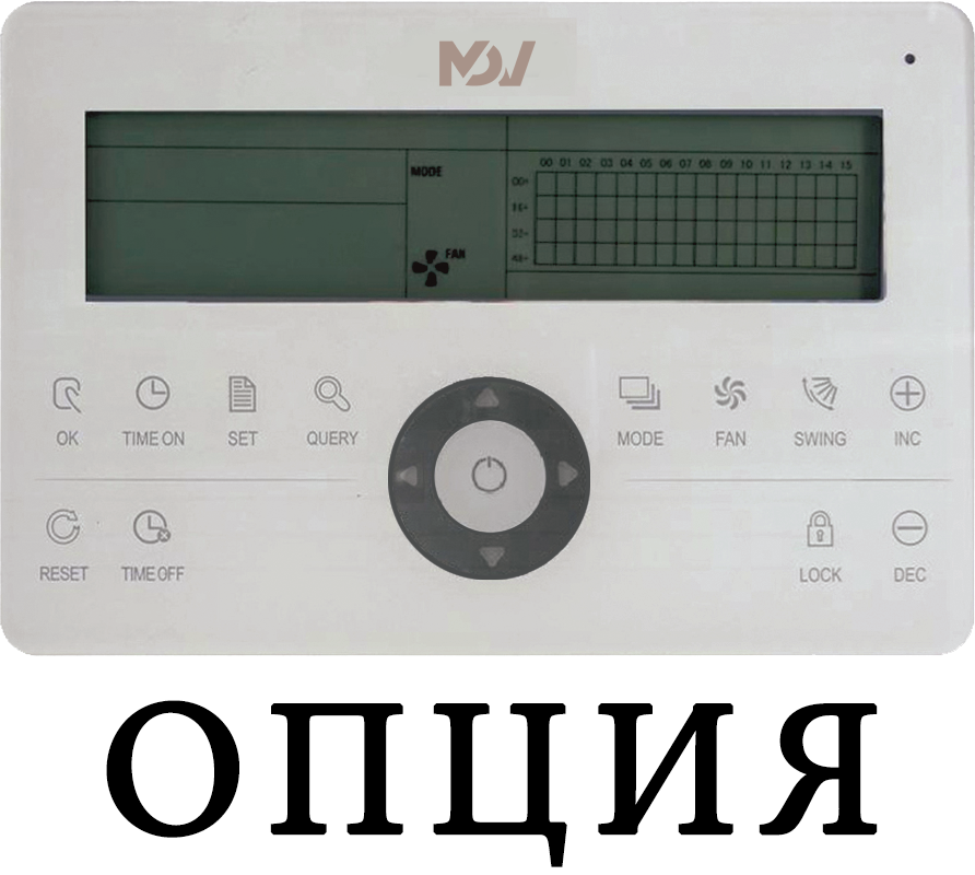 Кассетный фанкойл до 3.5 кВт Mdv MDKD-V400FA/MDV-MBQ4-03B