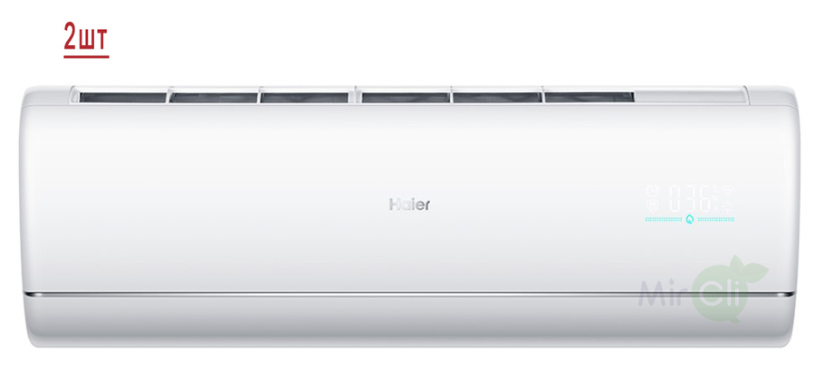 Мульти сплит-система на 2 комнаты Haier Jade Super Match 2U50S2SM1FA-3/AS25S2SJ1FA-W/AS35S2SJ1FA-W