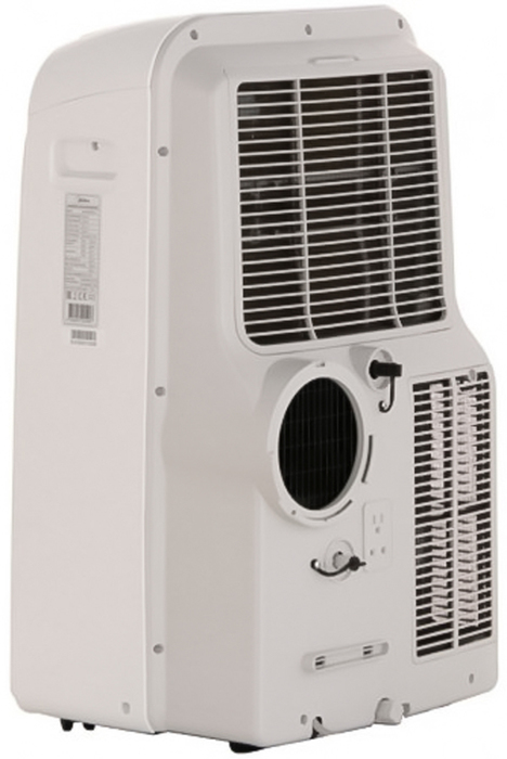 Мобильный кондиционер Midea MPPDB-12HRN1-Q