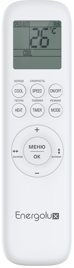 Кондиционер Energolux Geneva 4 SAS07G4-AI/SAU07G4-AI
