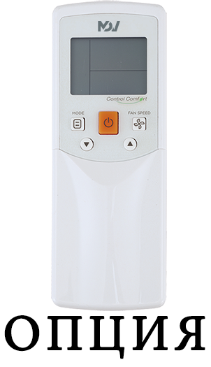 Настенная VRF система Mdv MDI2-36GDHN1