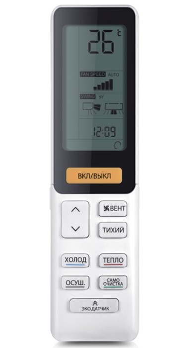 Настенный внутренний блок мульти сплит-системы Haier Jade Super Match AS25S2SJ2FA-G