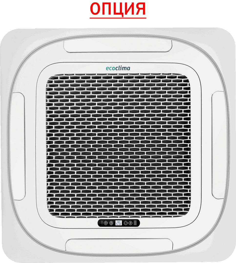 Кассетный кондиционер Ecoclima Profi Line ECLCA-TC60/4R1A/ECL-TC60/5R1A(U)