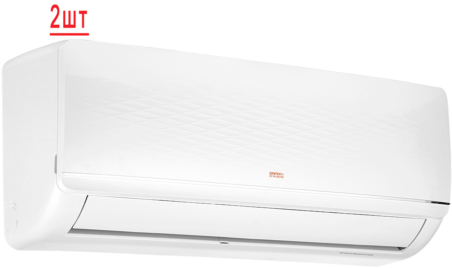 Мульти сплит-система на 2 комнаты Centek CT-66AM2-H14/4DR3C/CT-66AMWM-H07/4R3B(FX)*2