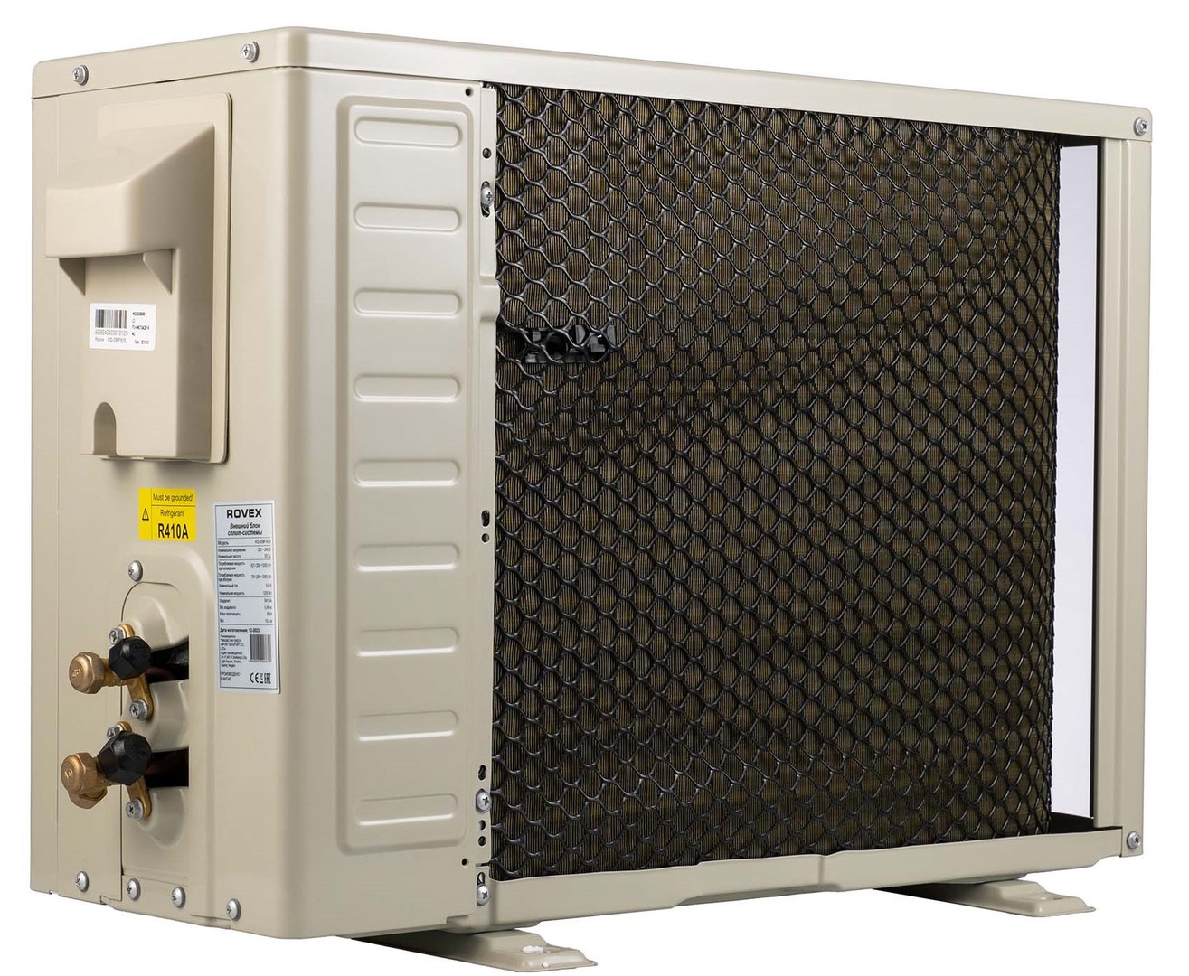 Кондиционер Rovex Smart RS-09PXI6