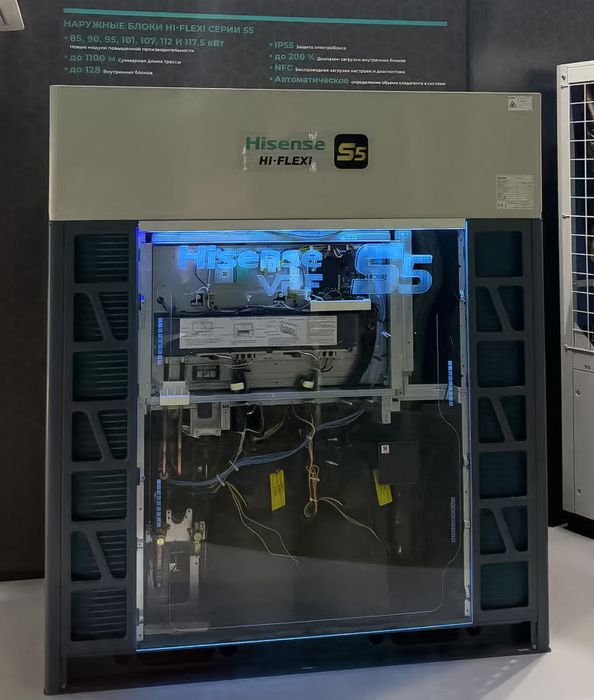 Наружный блок VRF системы Berlingtoun BVPR/O-400A1 mod
